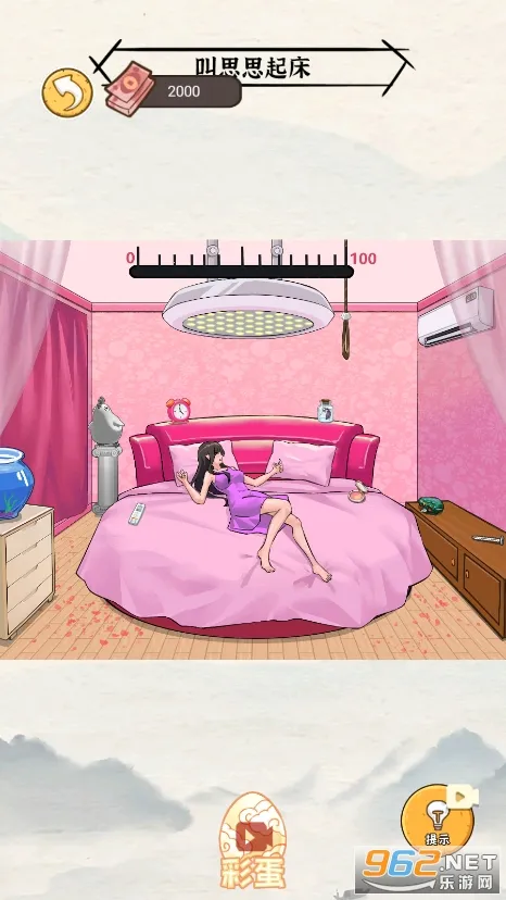 �����㰢��Ʊ�����������°�v1.0.0 ��Ѱ�