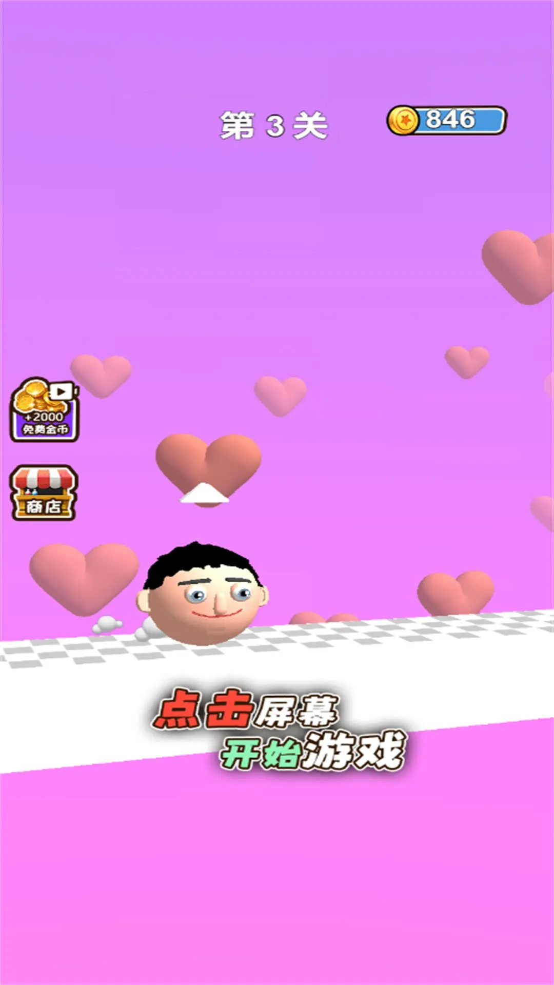 �������ǰ��2026����v2025.05.915 ��Ѱ�