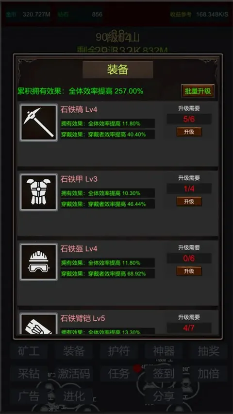 �����ڿ�MOD���ײ˵�����