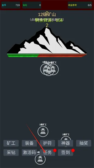 �����ڿ�MOD���ײ˵�����