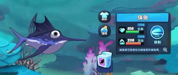 ������ƽ����Ϸ���ò˵�