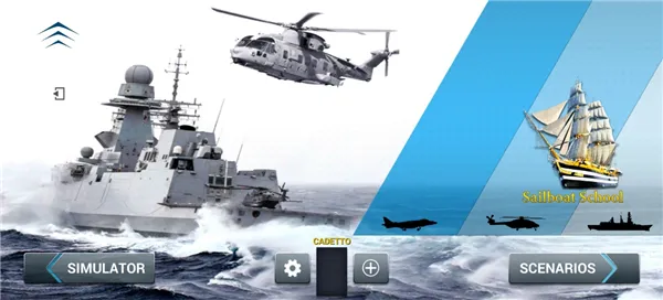 海军军事模拟器正版