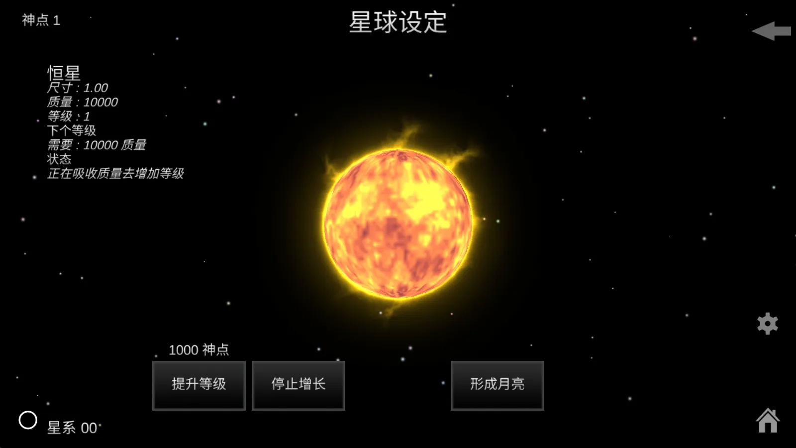 �ҵ��λ��������������޸İ��ڹ�������Դ