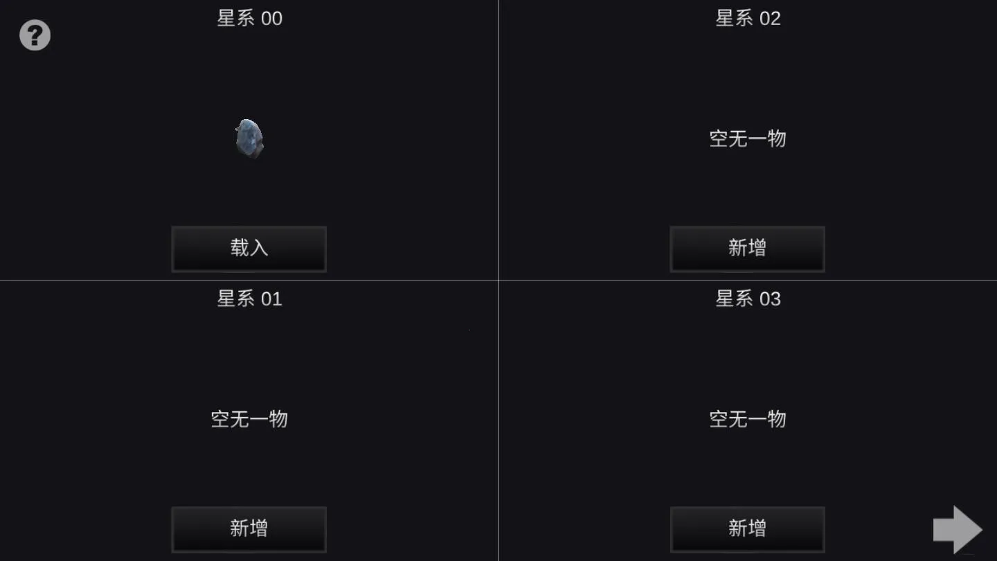 �ҵ��λ��������������޸İ��ڹ�������Դ