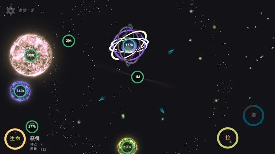 �ҵ��λ��������������޸İ��ڹ�������Դv6.06 ��׿��