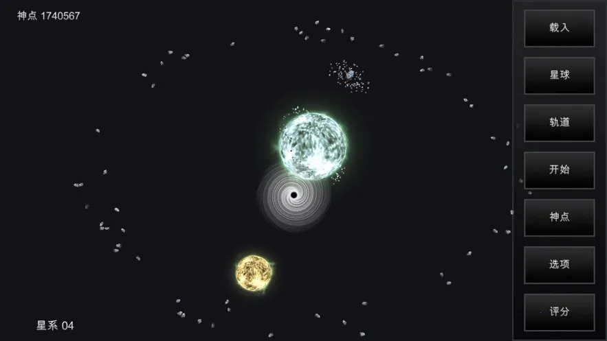 �ҵ��λ��������������޸İ��ڹ�������Դv6.06 ��׿��