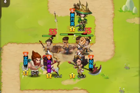 功夫三国版内置菜单 功夫三国版内置菜单