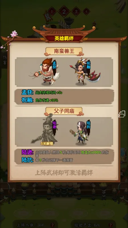 �������������ò˵�v1.0 �ٷ�����