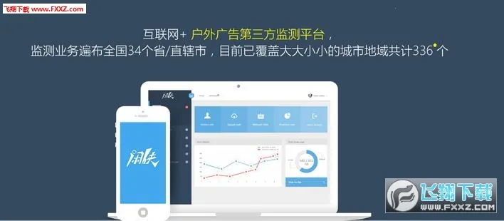 ��������׬�����ֻ���v2.6.4 ��Ѱ�