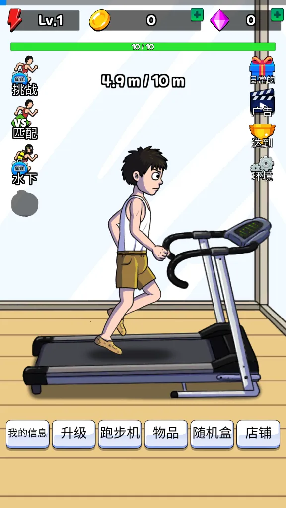 �������������ʯ����v2.0.7 ��Ѱ�