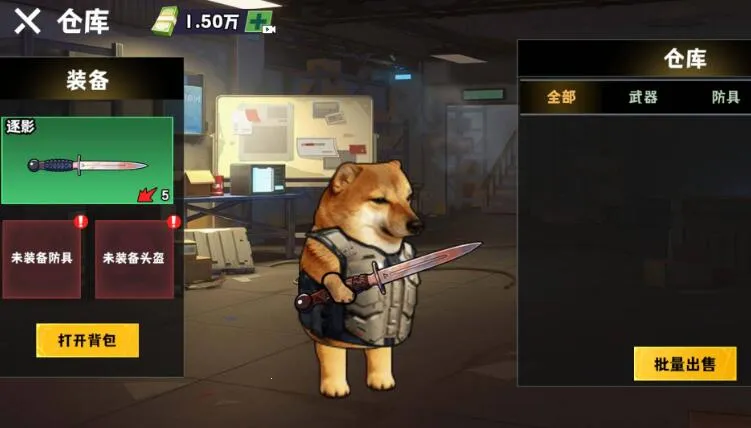 �޹���������Σ�����ò˵�����v120 ��׿��