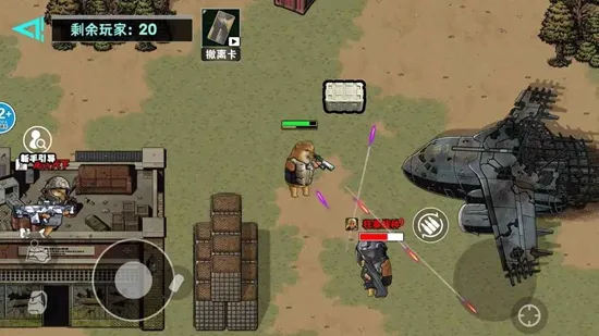 �޹���������Σ�����ò˵�����v120 ��׿��