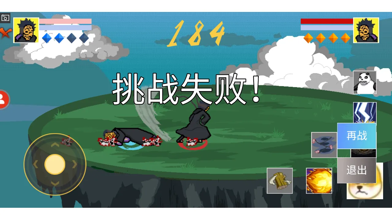 ���ػ�Ӱ(��Ӱ����Ϸ)v1.00.16 �ֻ���