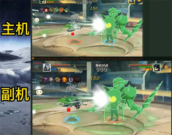 ���ػ�Ӱ(��Ӱ����Ϸ)v1.00.16 �ֻ���