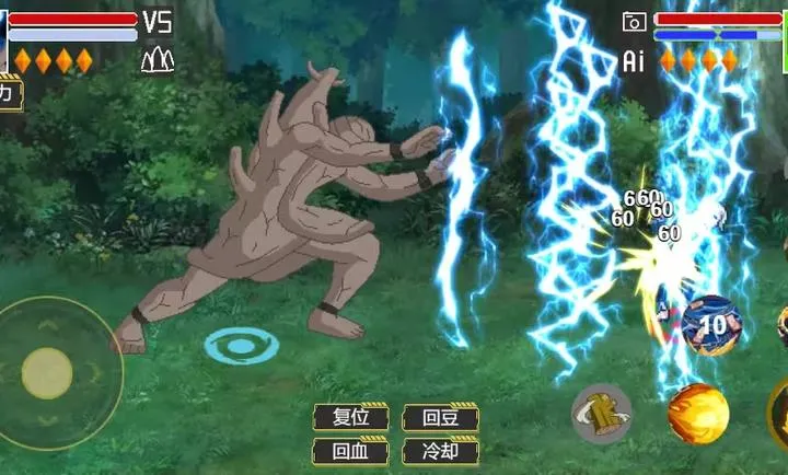 ���ػ�Ӱ(��Ӱ����Ϸ)v1.00.16 �ֻ���