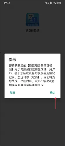 �ɺ�����2026���ذ�װ