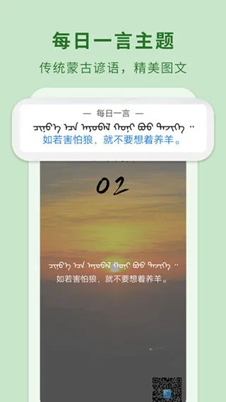 �ɺ�����2026���ذ�װv3.7.4 ��׿��