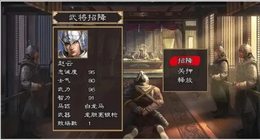 ��������֮����ȺӢ��(����������Ϸ)v2.21 ��Ѱ�