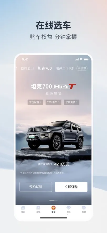 ��������2026���ذ�װv1.7.6 ��Ѱ�