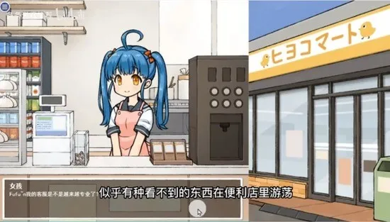 ͸���˼������Ů�������簲׿���ֻ���v1.0 ��Ѱ�