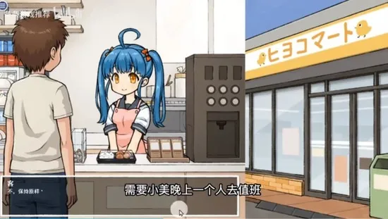 ͸���˼������Ů�������簲׿���ֻ���v1.0 ��Ѱ�