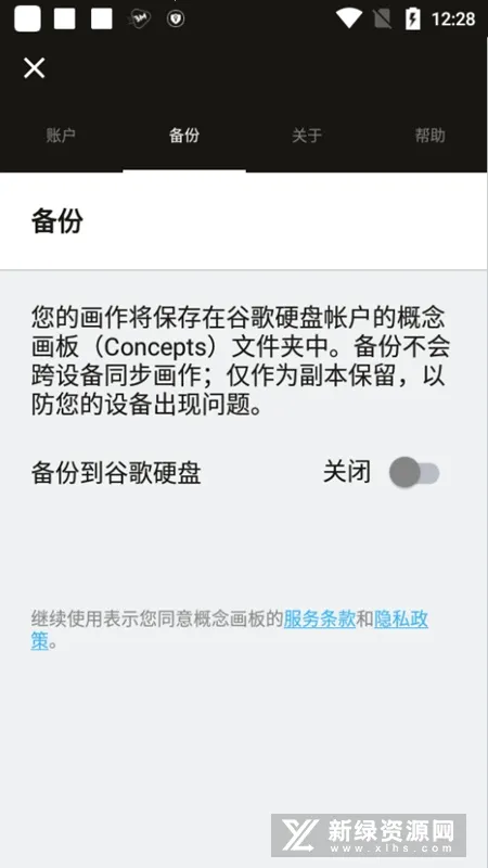 ������������v2025.09.4 �ֻ���