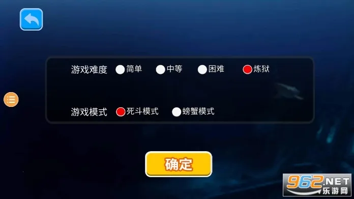 ���״���ɱ��������v2.1.4 ��Ѱ�