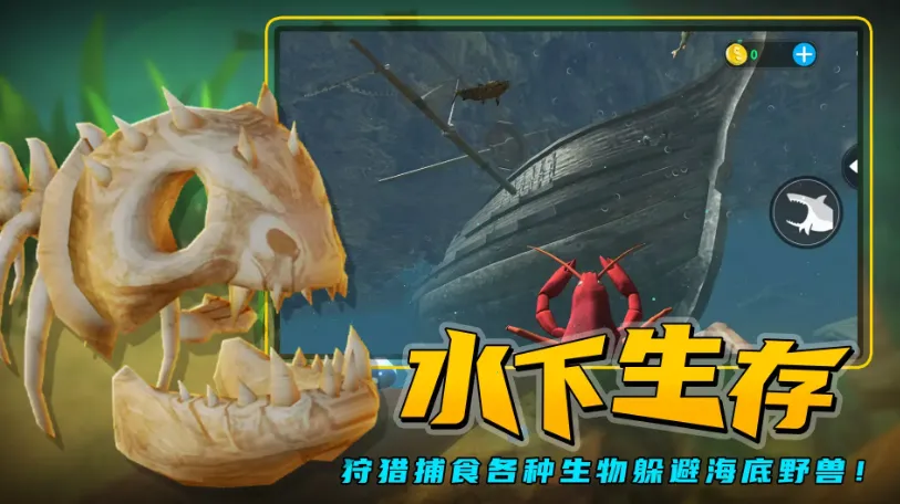 ���״���ɱ��������v2.1.4 ��Ѱ�