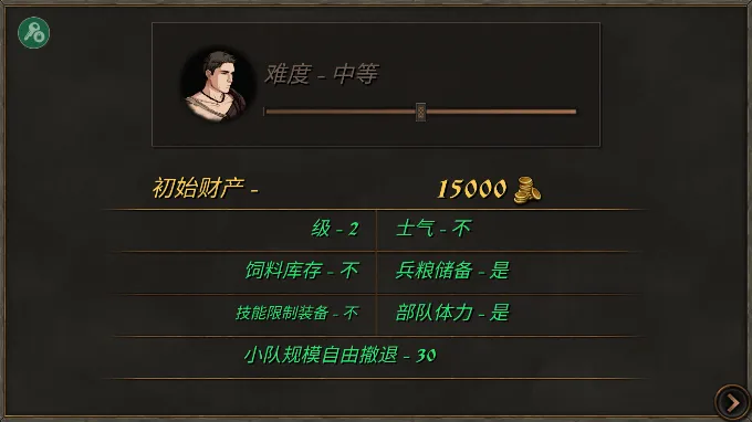 ����֮��2�ƽ�������޸���v2.0 �ֻ���