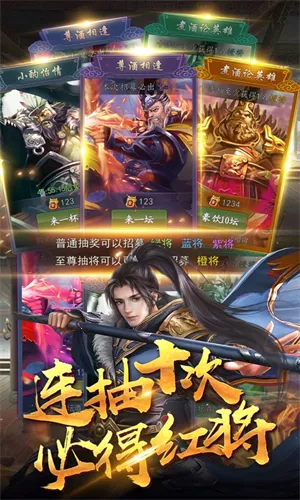 ��ҵ�����ƽ��v1.9 �ֻ���