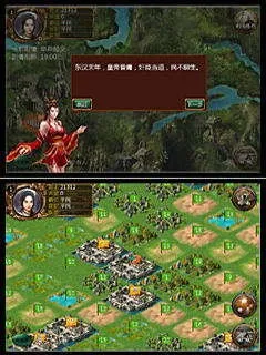 ��ҵ�����ƽ��v1.9 �ֻ���