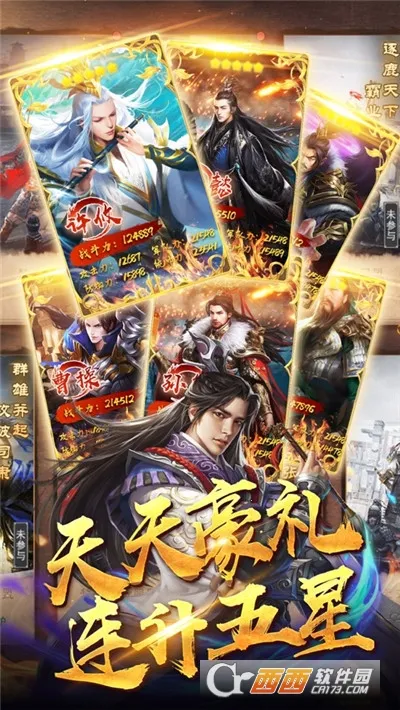 ��ҵ�����ƽ��v1.9 �ֻ���