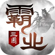 ��ҵ�����ƽ��v1.9 �ֻ���