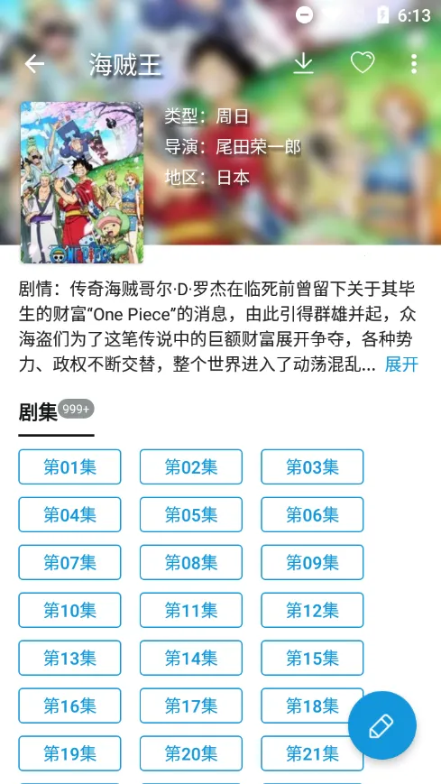 ���ֶ����ٷ�����