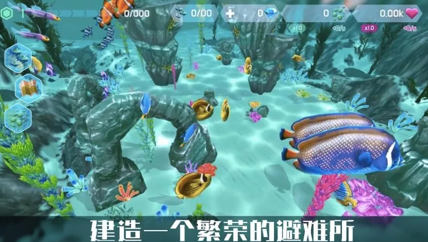 ����ˮ��(ˮ��ݾ�Ӫ��Ϸ)v1.0 �ֻ���