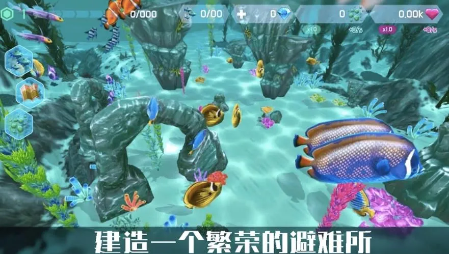 ����ˮ��(ˮ��ݾ�Ӫ��Ϸ)v1.0 �ֻ���