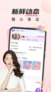 ������������2026�ٷ�����v5.0.0 �ٷ�����