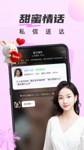 ������������2026�ٷ�����v5.0.0 �ٷ�����