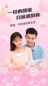 ������������2026�ٷ�����v5.0.0 �ٷ�����