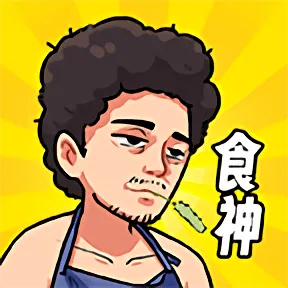 ��Ҫ��ʳ�����޽��v1.0 ��Ѱ�