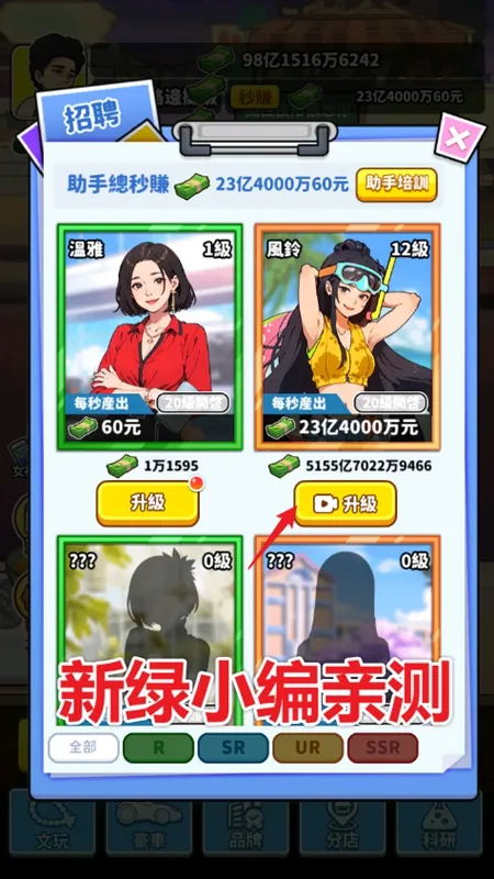 ��Ҫ��ʳ�����޽��v1.0 ��Ѱ�