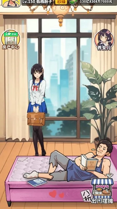 ��Ҫ��ʳ�����޽��