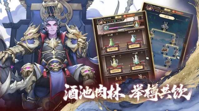 ������(���������Ϸ)v2.0 �ٷ�����