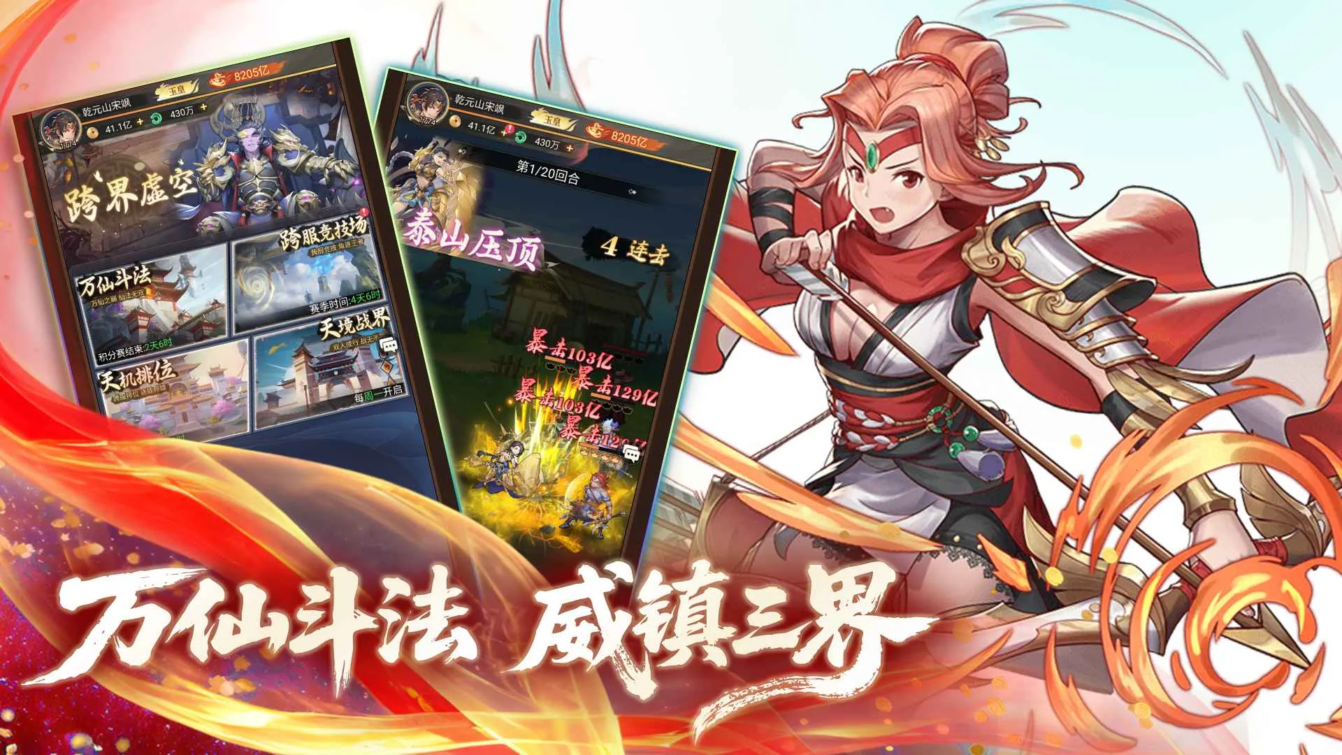 ������(���������Ϸ)v2.0 �ٷ�����