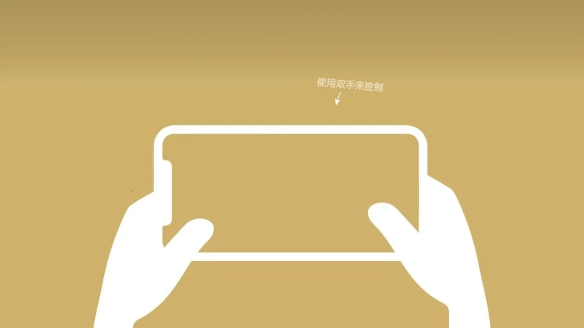 �����������޽��ȫƤ��������v1.3.1 ��׿��