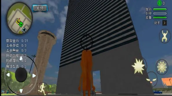 ľ����׷����׿���ֻ���v2.0 �ٷ�����