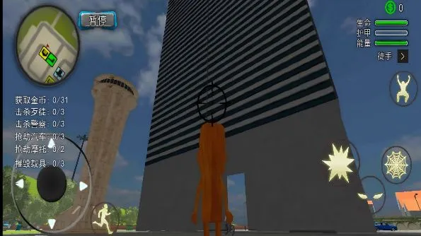 ľ����׷����׿���ֻ���v2.0 �ٷ�����