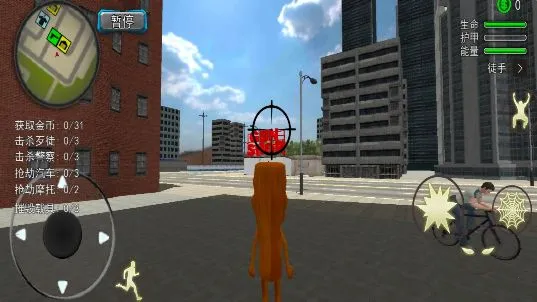 ľ����׷����׿���ֻ���v2.0 �ٷ�����