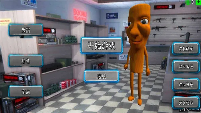 ľ����׷����׿���ֻ���