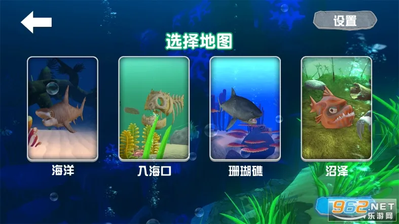 ���״���ɱ�ƽ�����ò˵������ֻ�������v2.1.4 ��׿��